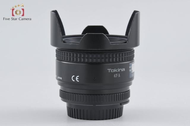 【中古】Tokina トキナー AT-X 17mm f/3.5 Aspherical ニコン用_9