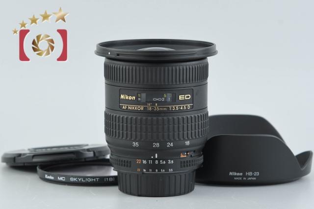 【中古】Nikon ニコン AF NIKKOR 18-35mm f/3.5-4.5 D ED