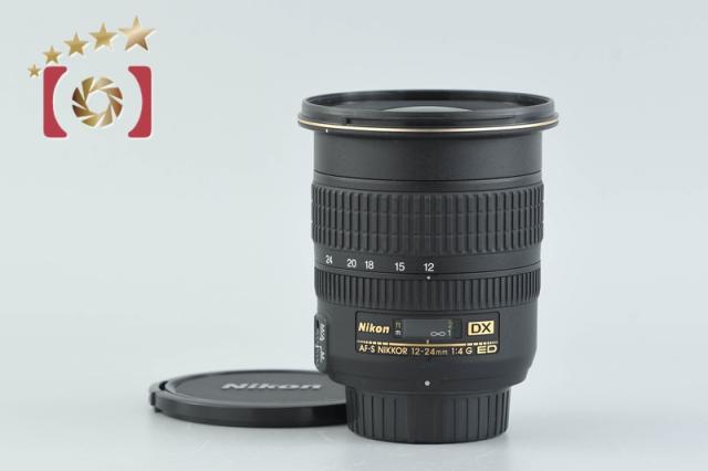 【中古】Nikon ニコン AF-S DX NIKKOR 12-24mm f/4 G ED