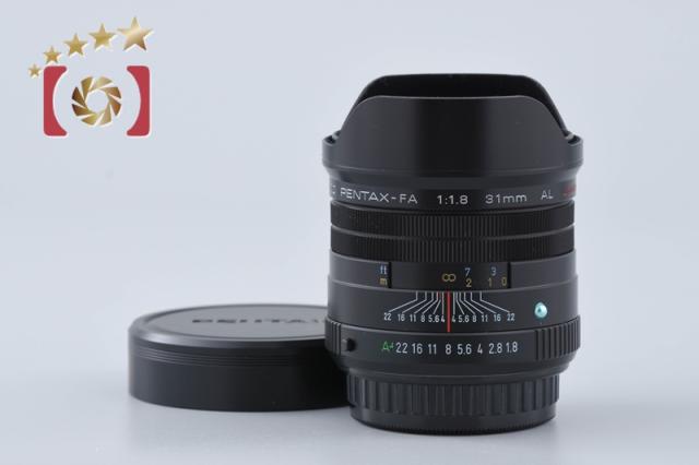 【中古】PENTAX ペンタックス SMC FA 31mm f/1.8 AL Limited ブラック