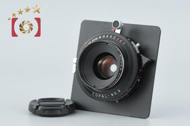 【中古】Rodenstock ローデンシュトック 72° APO Sironar-N 100mm f/5.6