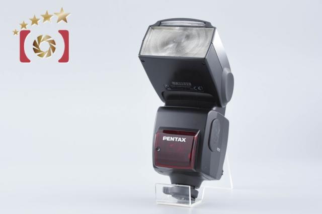 【中古】PENTAX ペンタックス AF-540FGZ オートストロボ
