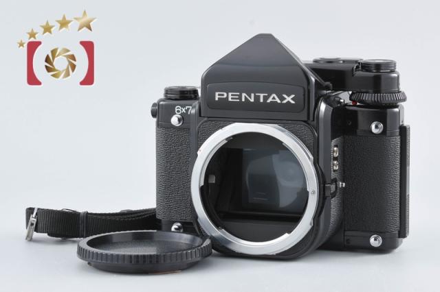 中古】PENTAX ペンタックス 6x7 M-UP 前期 + TTL ファインダー 後期型 