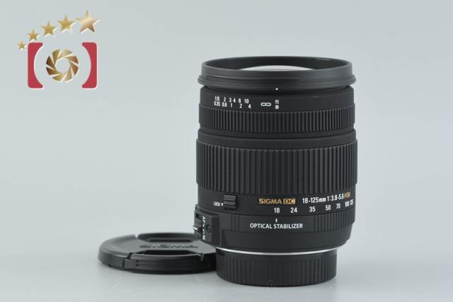 【中古】SIGMA シグマ 18-125mm f/3.8-5.6 DC OS HSM ニコン用