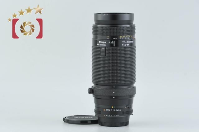 【中古】Nikon ニコン AF NIKKOR 75-300mm f/4.5-5.6