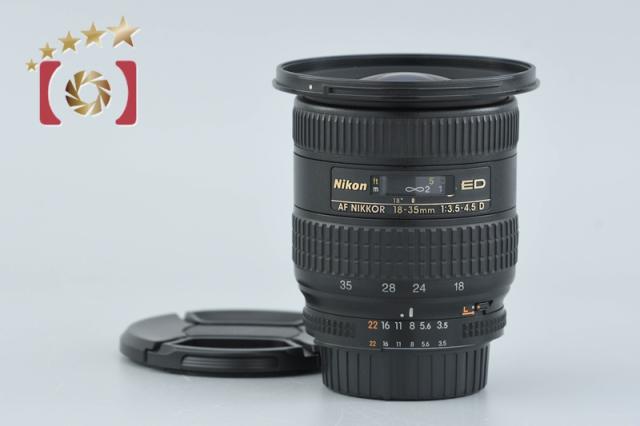 【中古】Nikon ニコン AF NIKKOR 18-35mm f/3.5-4.5 D ED