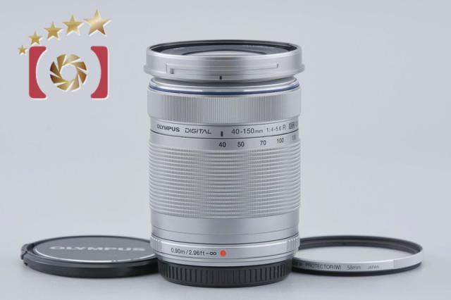 【中古】OLYMPUS オリンパス M.ZUIKO DIGITAL ED 40-150mm f/4-5.6 R シルバー