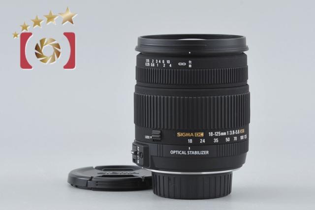 【中古】SIGMA シグマ 18-125mm f/3.8-5.6 DC OS HSM ニコン用
