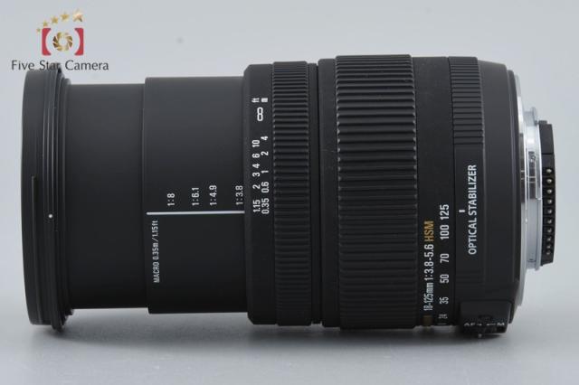 【中古】SIGMA シグマ 18-125mm f/3.8-5.6 DC OS HSM ニコン用_6