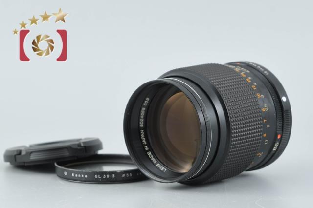 【中古】KONICA コニカ HEXANON AR 85mm f/1.8 AE
