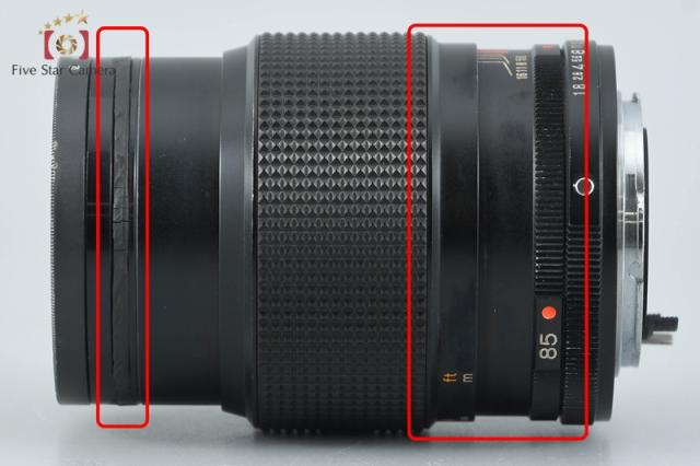 【中古】KONICA コニカ HEXANON AR 85mm f/1.8 AE_7