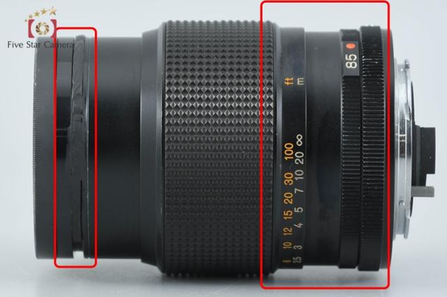 【中古】KONICA コニカ HEXANON AR 85mm f/1.8 AE_8