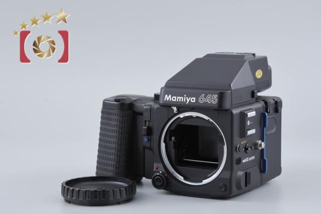 【中古】Mamiya マミヤ M645 SUPER 中判フィルムカメラ