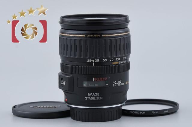 【中古】Canon キヤノン EF 28-135mm f/3.5-5.6 IS USM