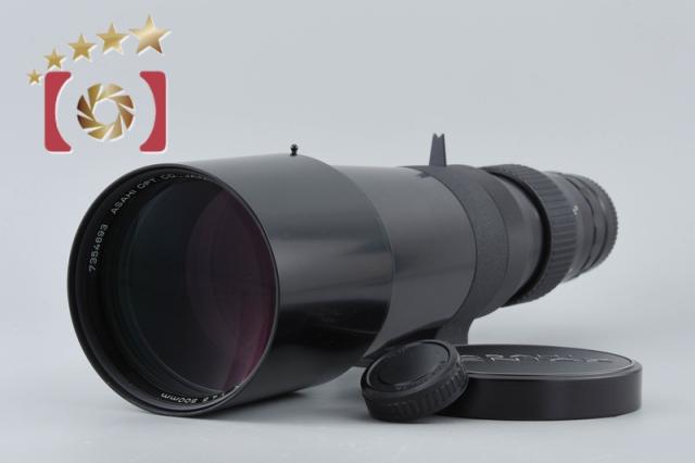 【中古】PENTAX ペンタックス SMC 500mm f/4.5