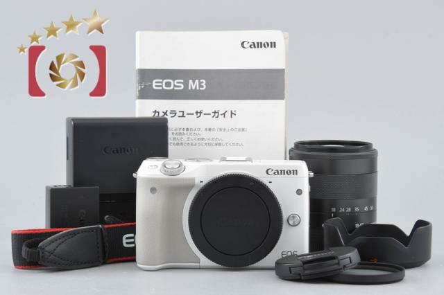 【中古】Canon キヤノン EOS M3 白いこと EF-M 18-55粍 f/3.5-5.6 IS STM 水晶体一揃いの道具