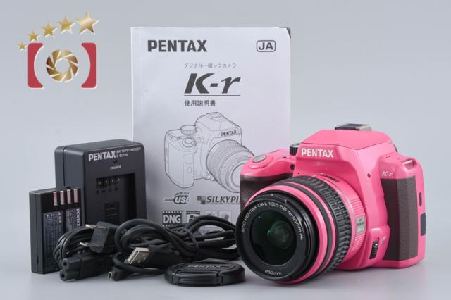 【中古】PENTAX ペンタックス K-r ピンク x ブラウン 18-55 レンズキット