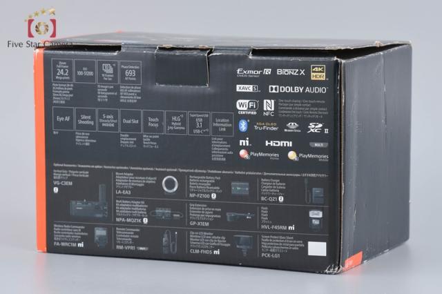 【中古】SONY ソニー α7III ILCE-7M3 ブラック ミラーレス一眼カメラ 元箱付き_9
