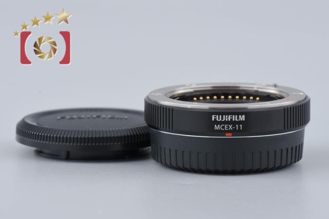 【中古】FUJIFILM 富士フィルム MCEX-11 マクロエクステンションチューブ