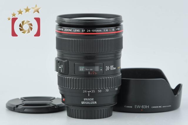 【中古】Canon キヤノン EF 24-105mm f/4 L IS USM