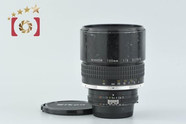 【中古】Nikon ニコン Ai-S NIKKOR 135mm f/2