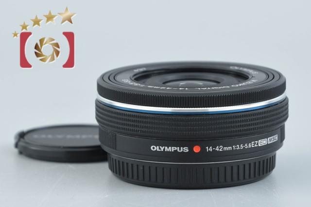 【中古】OLYMPUS オリンパス M.ZUIKO DIGITAL ED 14-42mm f/3.5-5.6 EZ ブラック