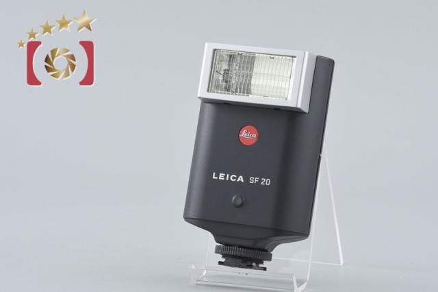 【中古】Leica ライカ SF20 フラッシュユニット 14414