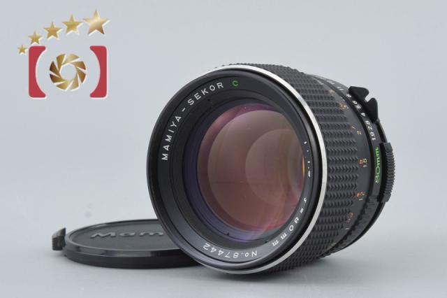 【中古】Mamiya マミヤ SEKOR C 80mm f/1.9 645用