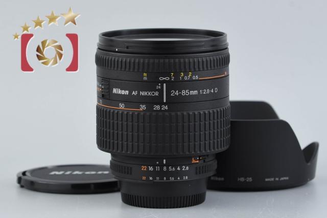 【中古】Nikon ニコン AF NIKKOR 24-85mm f/2.8-4 D