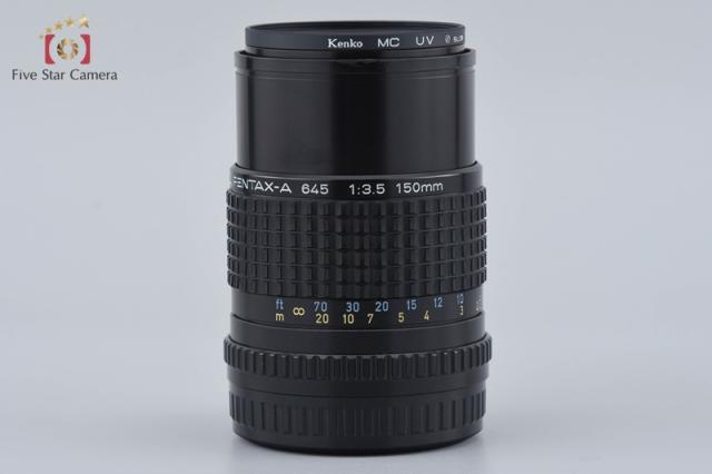 【中古】PENTAX ペンタックス SMC A 645 150mm f/3.5_8