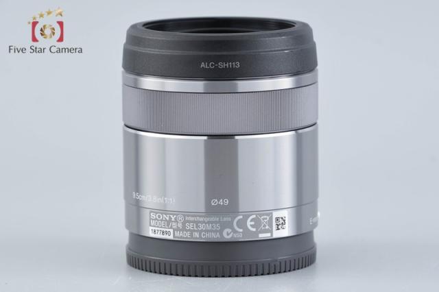 【中古】SONY ソニー E 30mm f/3.5 MACRO SEL30M35_8
