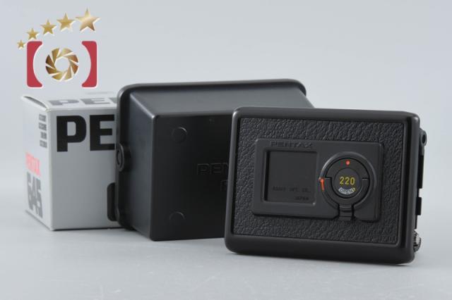 【中古】PENTAX ペンタックス 220 フィルムインサート 645用 元箱付き