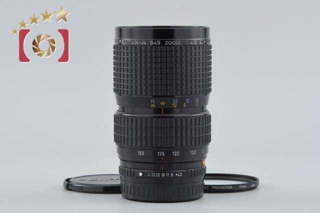 【中古】PENTAX ペンタックス SMC A 645 ZOOM 80-160mm f/4.5