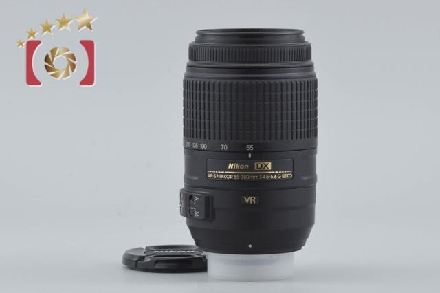 中古】Nikon ニコン AF-S DX NIKKOR 55-300mm f/4.5-5.6 G ED VR【公式