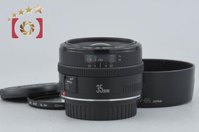 【中古】Canon キヤノン EF 35mm f/2