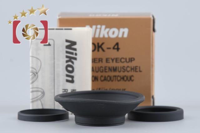 【中古】Nikon ニコン DK-4 ラバーアイカップ F3, F3AF用 元箱付き