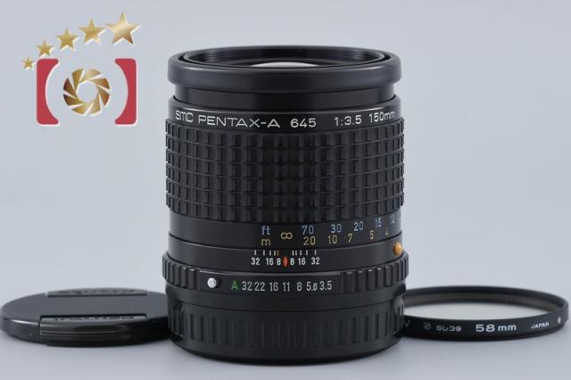 【中古】PENTAX ペンタックス SMC A 645 150mm f/3.5