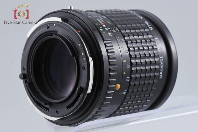 【中古】PENTAX ペンタックス SMC A 645 150mm f/3.5_3