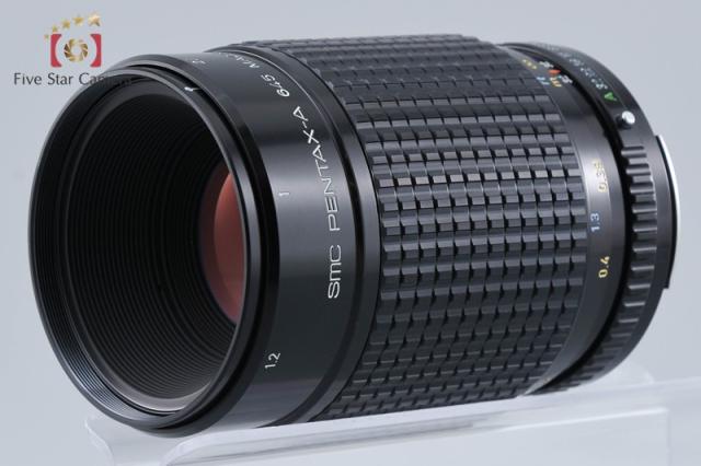 【中古】PENTAX ペンタックス SMC A 645 MACRO 120mm f/4_2