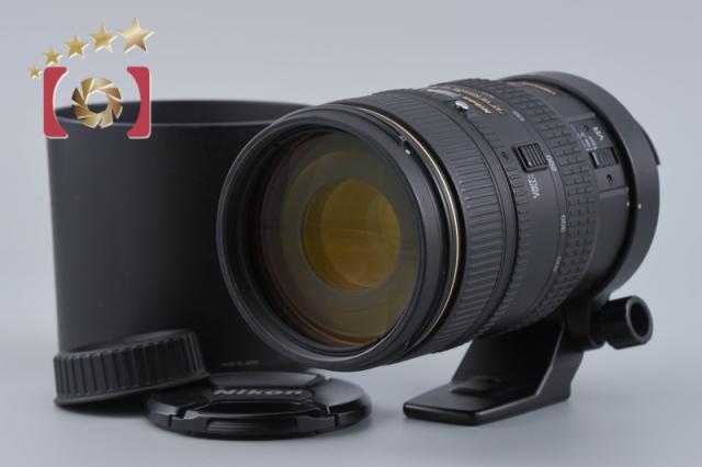 中古】Nikon ニコン AF NIKKOR 80-400mm f/4.5-5.6 D ED VR 【公式通販】