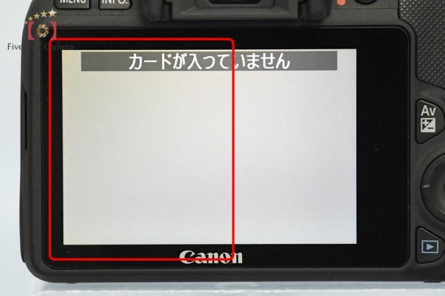 【中古】Canon キヤノン EOS Kiss X7 EF-S 18-55mm IS STM レンズキット ブラック シャッター回数僅少_10