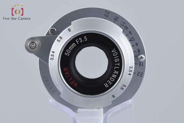 【中古】Voigtlander フォクトレンダー HELIAR 50mm f/3.5 BESSA T HELIAR 101 YEARS MODEL セットレンズ L39 ライカスクリューマウント_4
