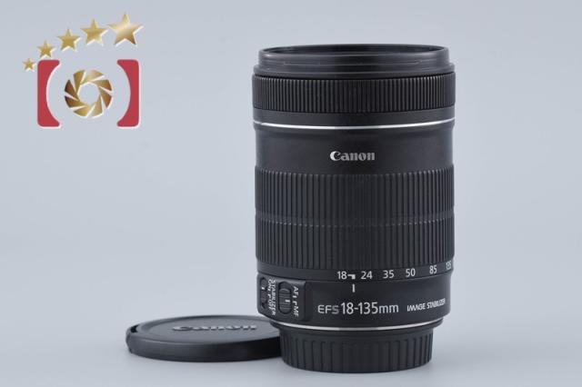 【中古】Canon キヤノン EF-S 18-135mm f/3.5-5.6 IS