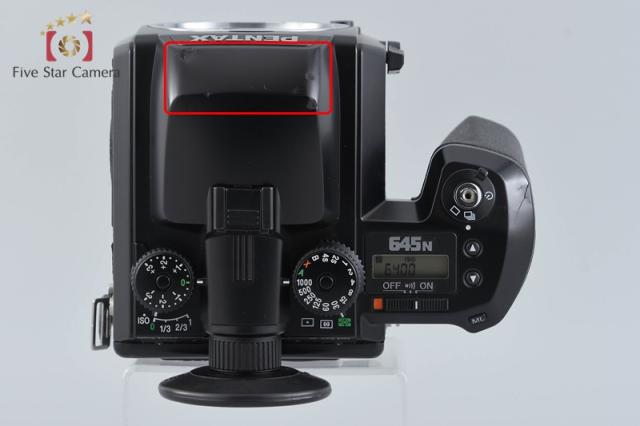 【中古】PENTAX ペンタックス 645N 中判フィルムカメラ_5