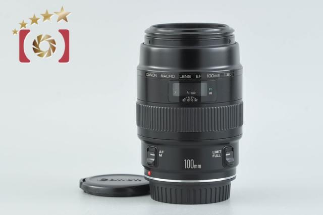 【中古】Canon キヤノン EF 100mm f/2.8 MACRO