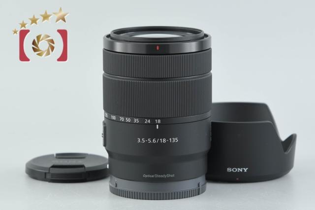 【中古】SONY ソニー E 18-135mm f/3.5-5.6 OSS SEL18135