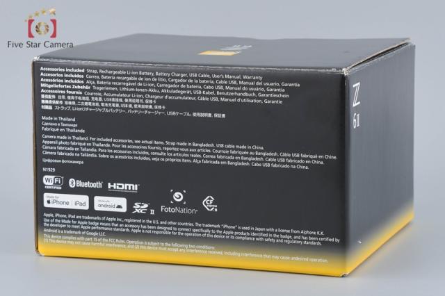 【中古】Nikon ニコン Z6II ミラーレス一眼カメラ 元箱付き_9