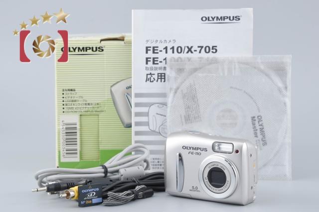 【中古】OLYMPUS オリンパス Camedia FE-110 コンパクトデジタルカメラ 元箱付き