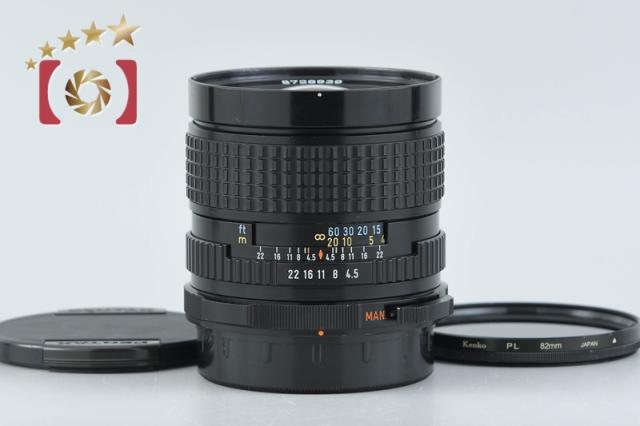 【中古】PENTAX ペンタックス SMC 67 75mm f/4.5