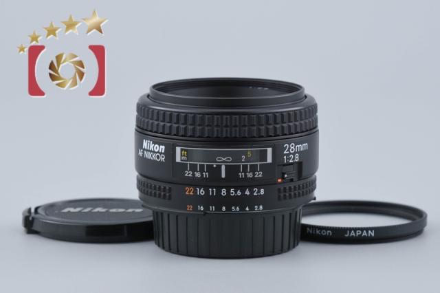 【中古】Nikon ニコン AF NIKKOR 28mm f/2.8